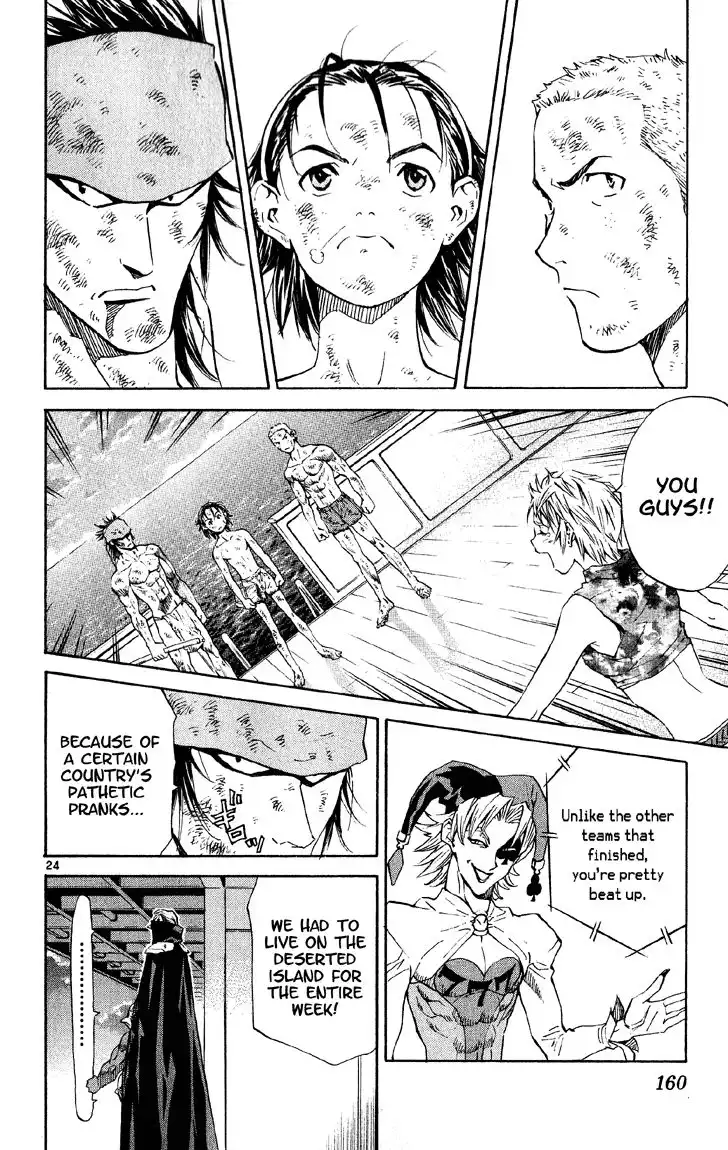 Yakitate Japan Chapter 76 24